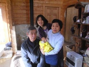230116takeke2