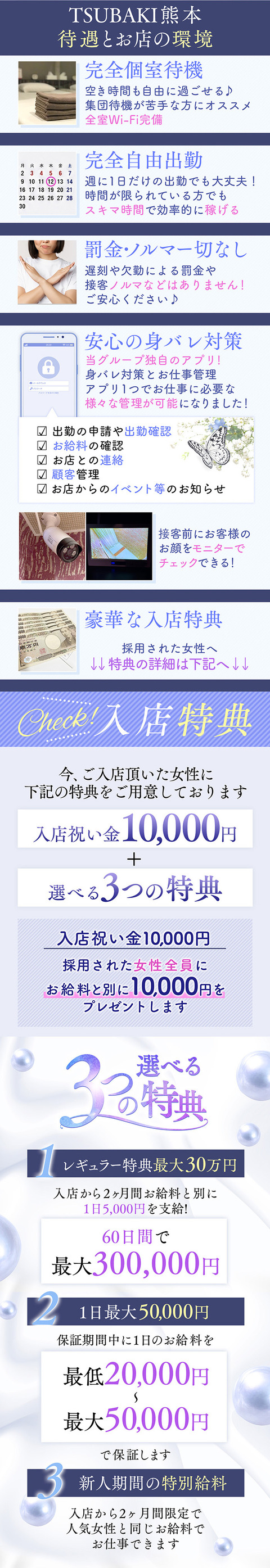 700xFREE_2040xFREE_2