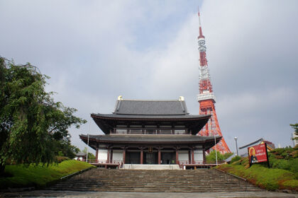 増上寺