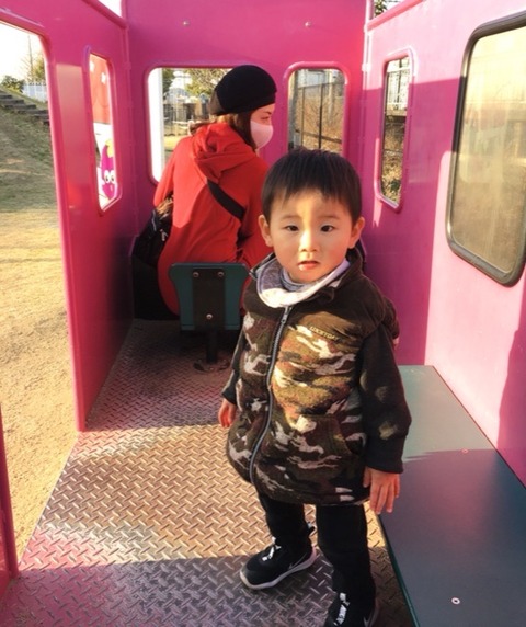 5C2BBAC0-1062-4000-A1D1-C1B91E4D7557