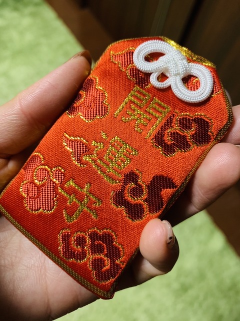 C5192D7E-13DB-4A35-A042-980F1BAD6BF1