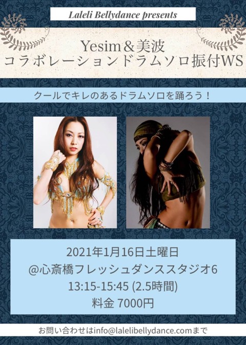 DAA4043C-BEBE-4B99-ADA5-6E39BF15FA1E