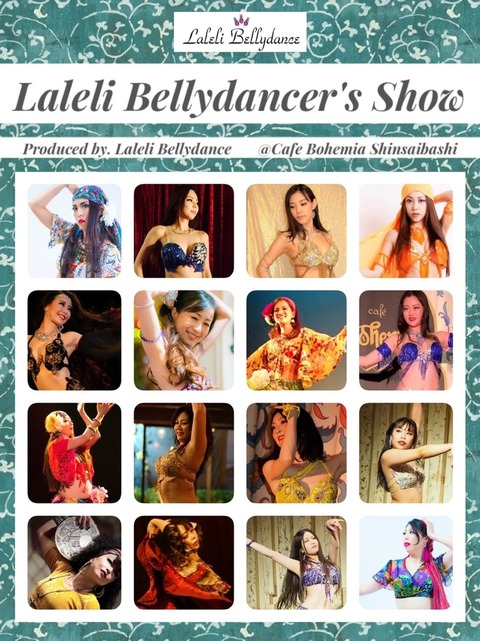 6AC6C470-A3BB-420E-85F7-D4E864AC6486