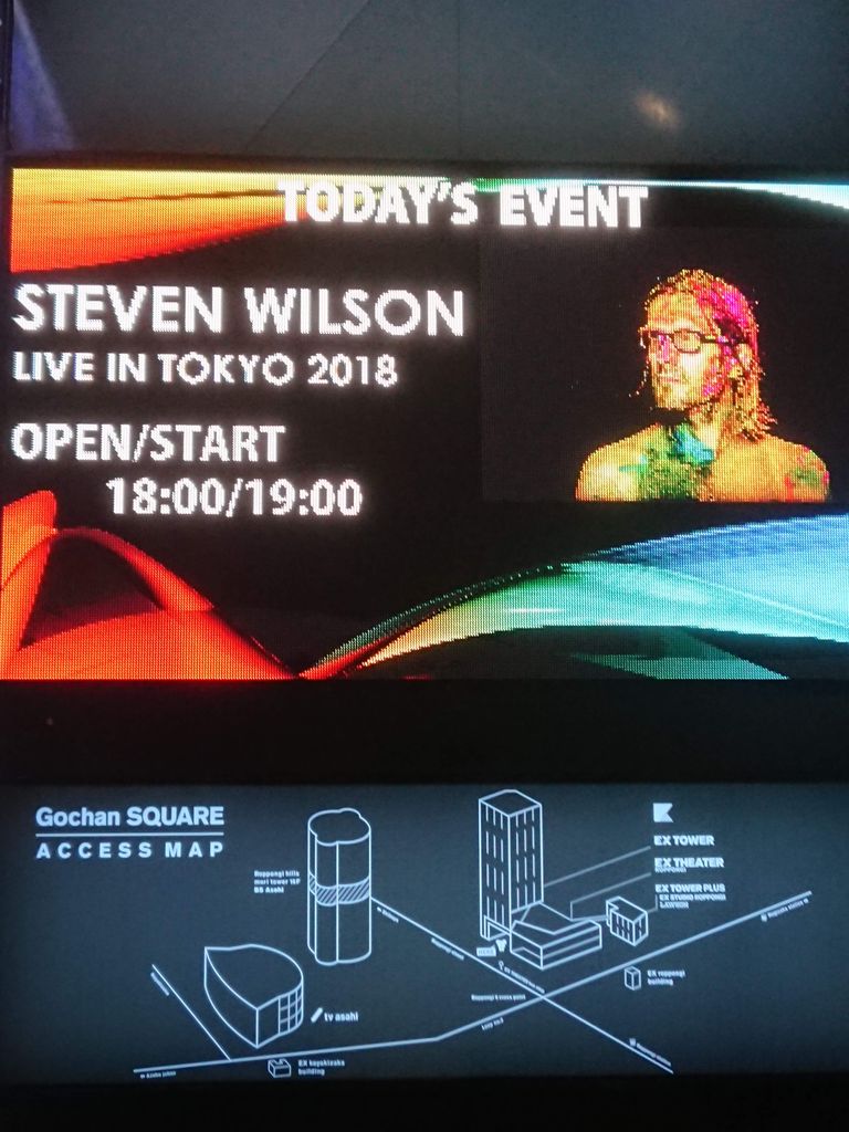 Steven Wilson Live In Tokyo 2018 Ex Theater Roppongi 2018 11 6