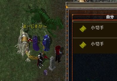 イメージ 1