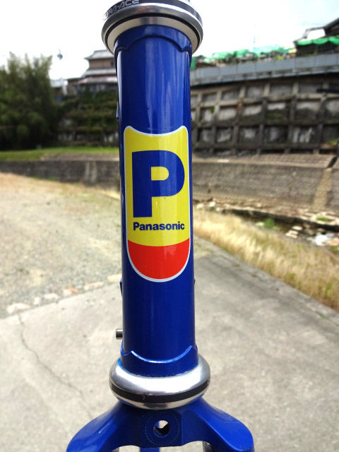 Panasonic レ・マイヨロードを組んでみた！ : 完覇！超記録！！