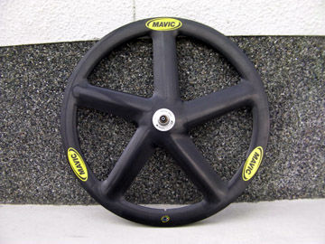 MAVIC IO(イオ)がとんでもない事に・・・ : 完覇!超 MAVIC IO(イオ)がとんでもない事に・・・ : 完覇!超