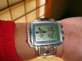 ★激レア★未使用完品◇MP120◆SII セイコーインスツル ラピュータ プロ ☆激レア☆未使用完品◇MP120◇SII セイコーインスツル ラピュータ