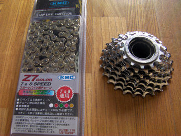 現行品の7速ボスフリーを購入！！ : 完覇！超記録！！