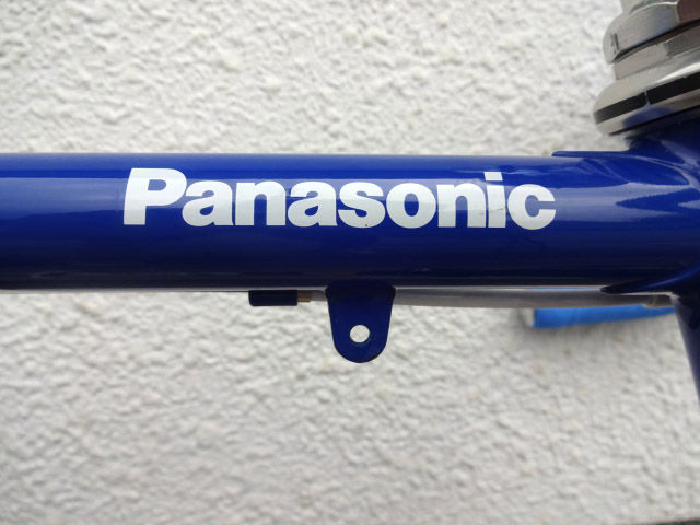 Panasonic レ・マイヨロードに乗ってみた! : 完覇!超 Panasonic レ・マイヨロードに乗ってみた! : 完覇!超