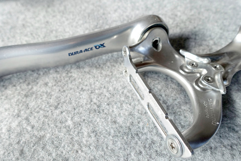 試作デュラaxクランク＆ペダルを分解！改造す！！ : 完覇！超記録！！