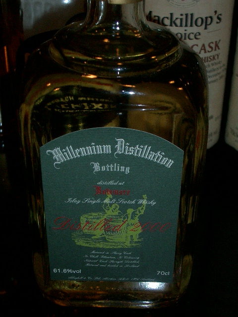 Millennium Distillation 2000 ボウモア