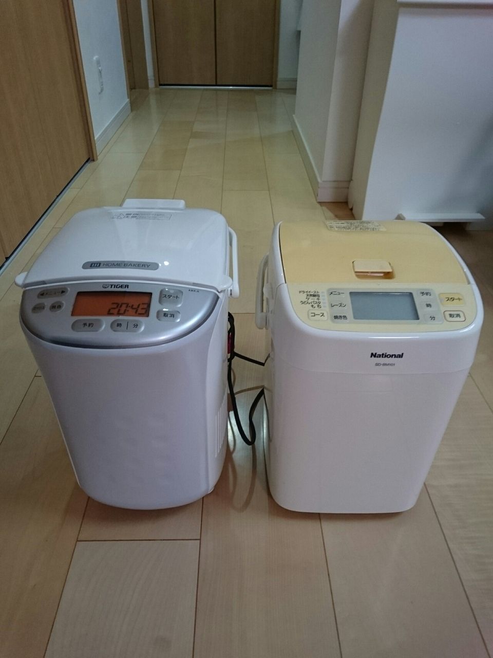 ホームベーカリー＊グランエックス新旧機種と昔のナショナルとの違い