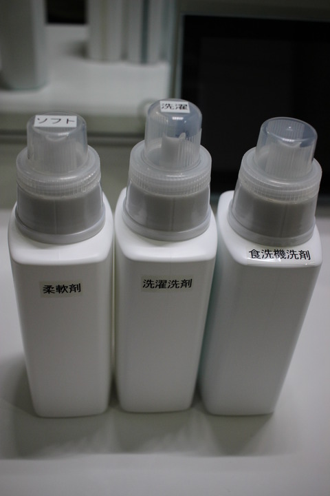 20161222_洗剤ボトル22