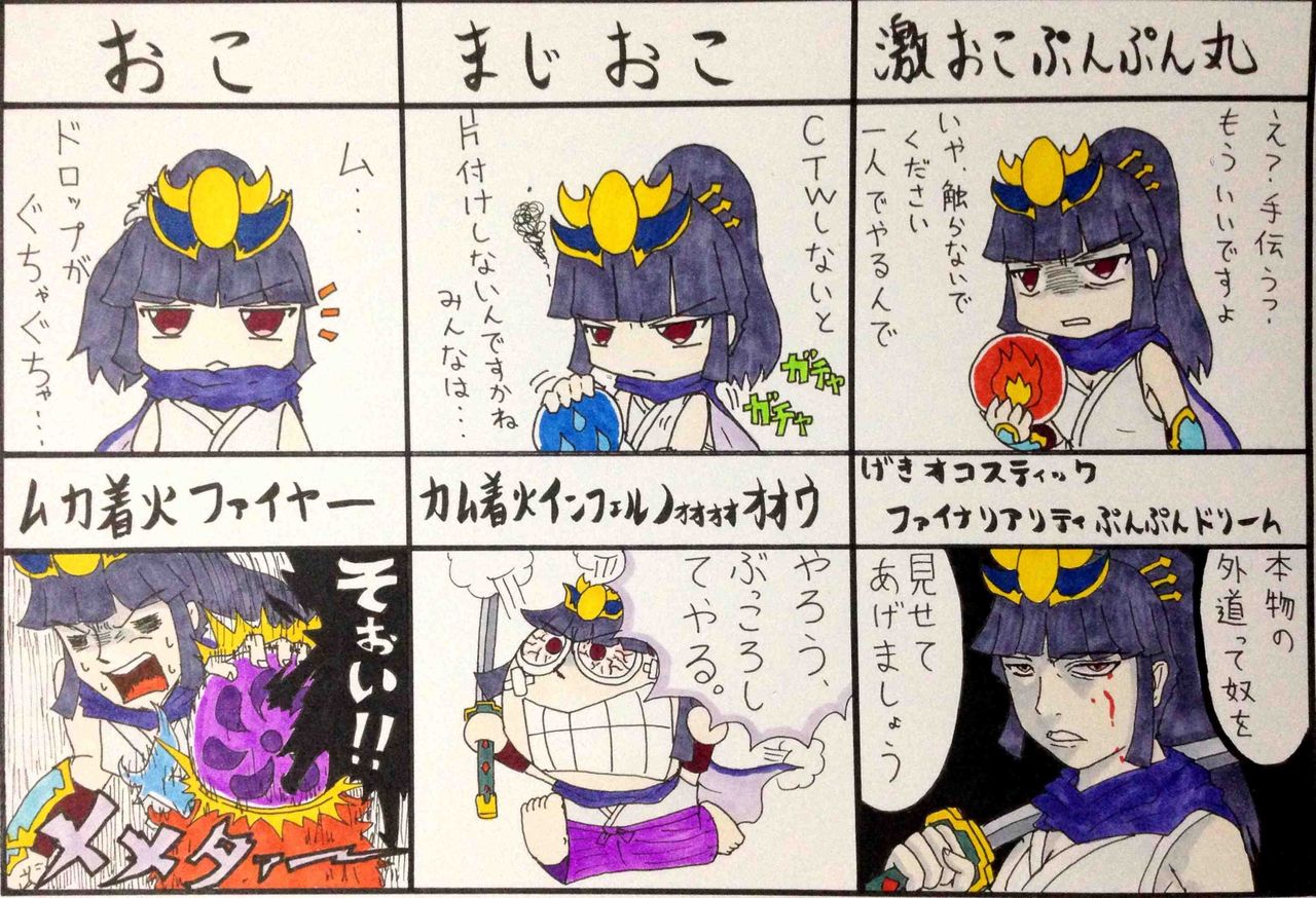 ツクヨミ パズドラ ツクヨミ パズドラ