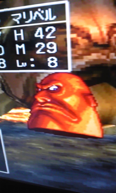 ｹﾞｰﾑ ドラクエ その2 Brave Heart