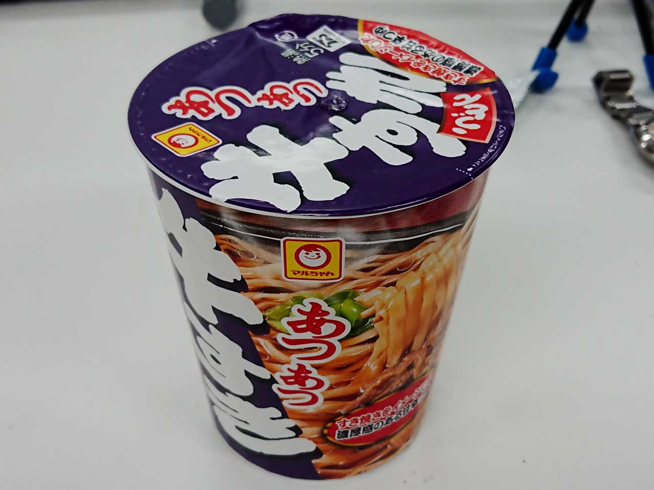 マルちゃん あつあつ牛すきうどん 縦型カップ実食 ｖａｉｏの食べ歩き２