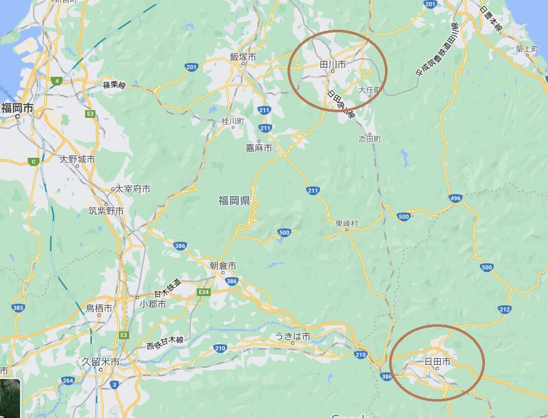 ブラタモリ 九州の山に囲まれた土地が生んだ巨人 諫山創 井上陽水 勝手にrespect 井上陽水