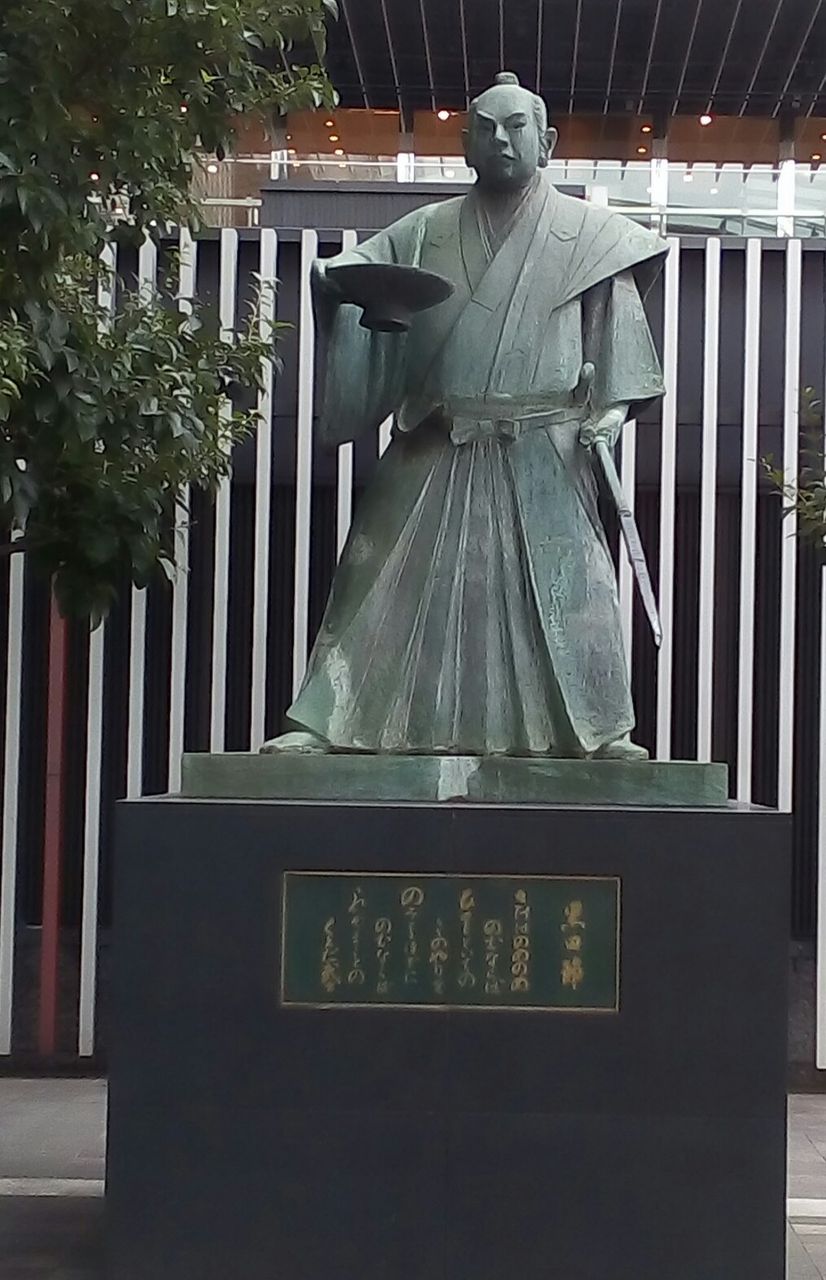 陽水の十八番 黒田節 どうぞ う 勝手にrespect 井上陽水 陽水の十八番 黒田節 どうぞ う 勝手にrespect 井上陽水