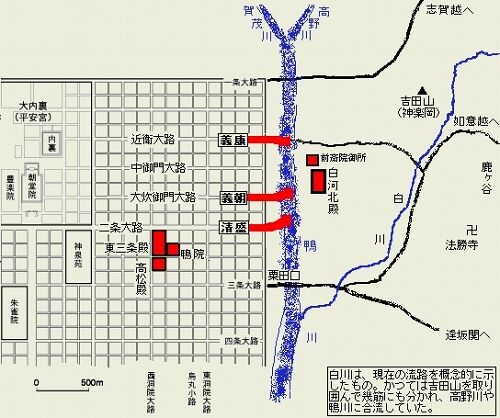 02-1.本能寺の変から保元の乱(3月6日) : ぼちぼち山歩。花・酒・温泉