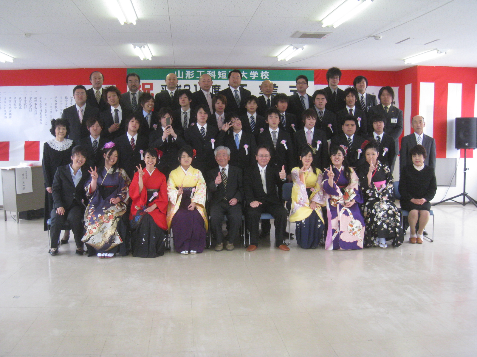 かけがえのない時間 山形工科短期大学校