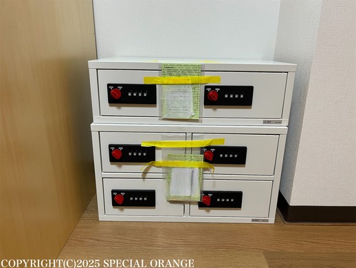 Photoroom_20250403_000048