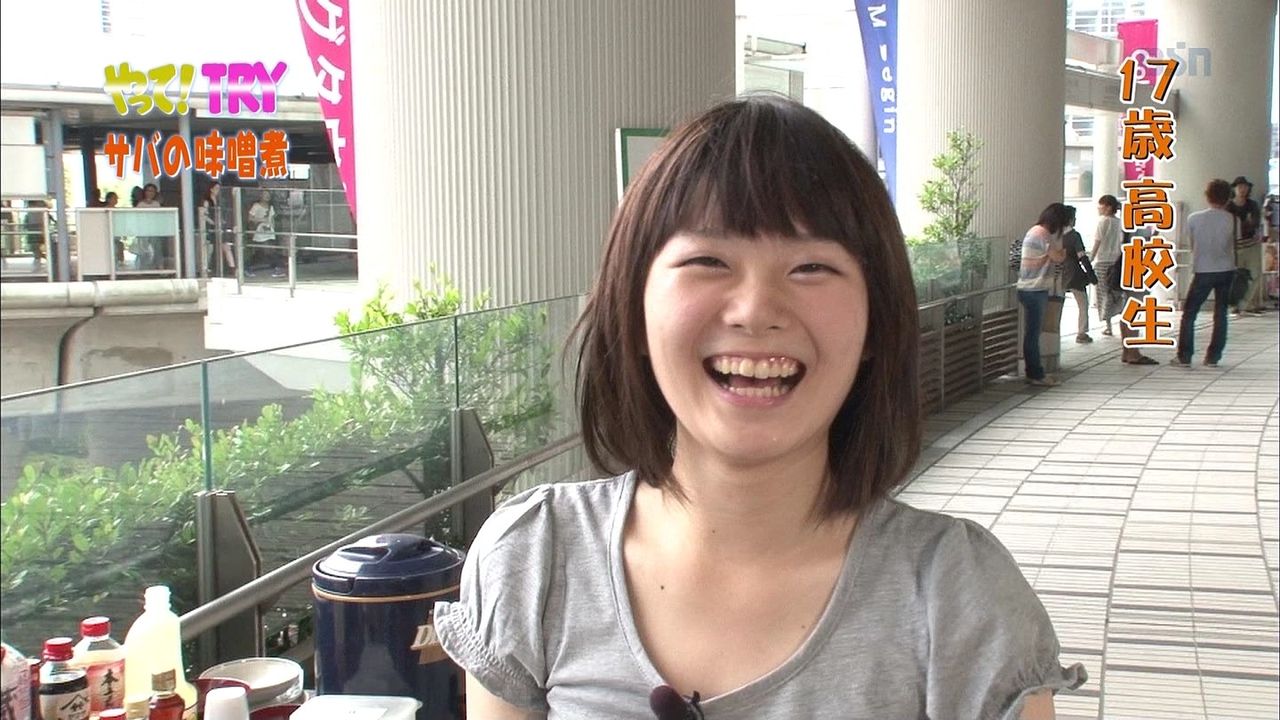 やってTRYで１７歳ＪＫの膨らみかけおっぱいと胸チラ : Xvideos無料美女動画