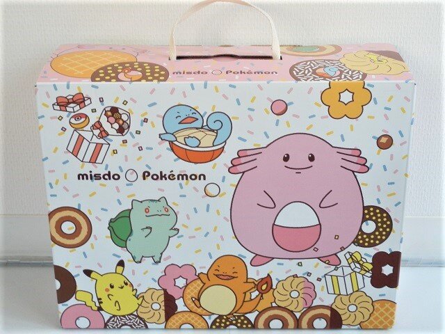 ミスド福袋21 Xbox One Play Report