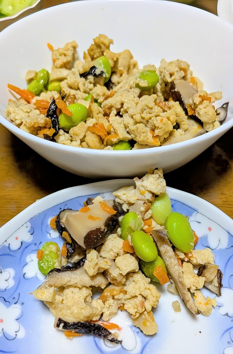 PXL_20251016_100756531~2