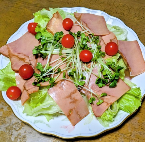 PXL_20250927_090121125~2