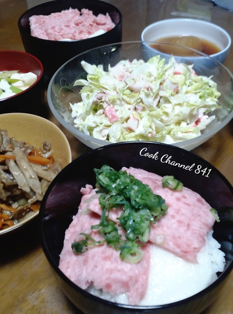 CYMERA_20240727_200015