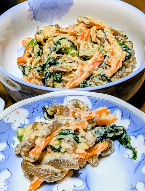 PXL_20250905_095128536~3