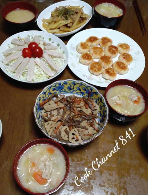 CYMERA_20221120_220641