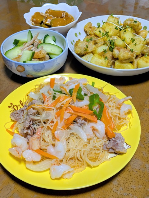 PXL_20251017_090732654~2