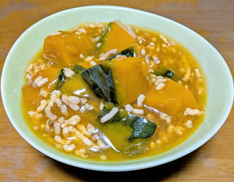 PXL_20251016_092917883~2