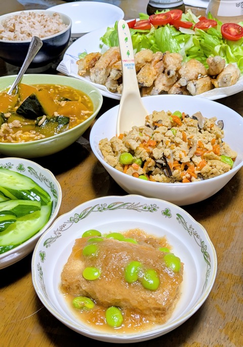 PXL_20251016_100219818~2