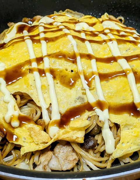 CYMERA_20241125_203315