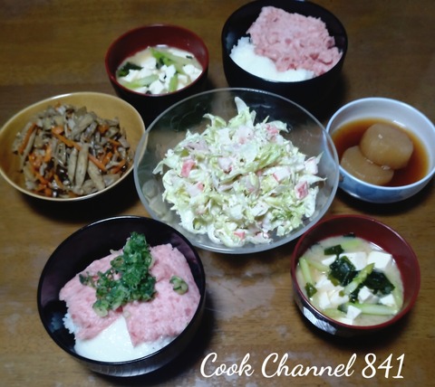 CYMERA_20240727_200356