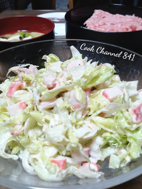 CYMERA_20240727_195924