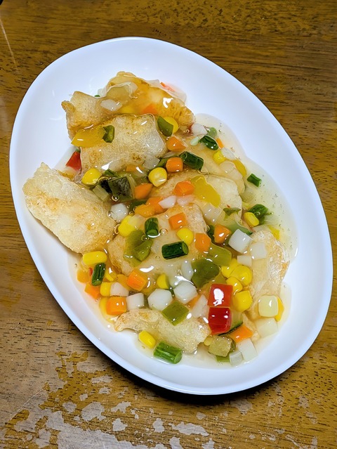 PXL_20250905_094812924~2