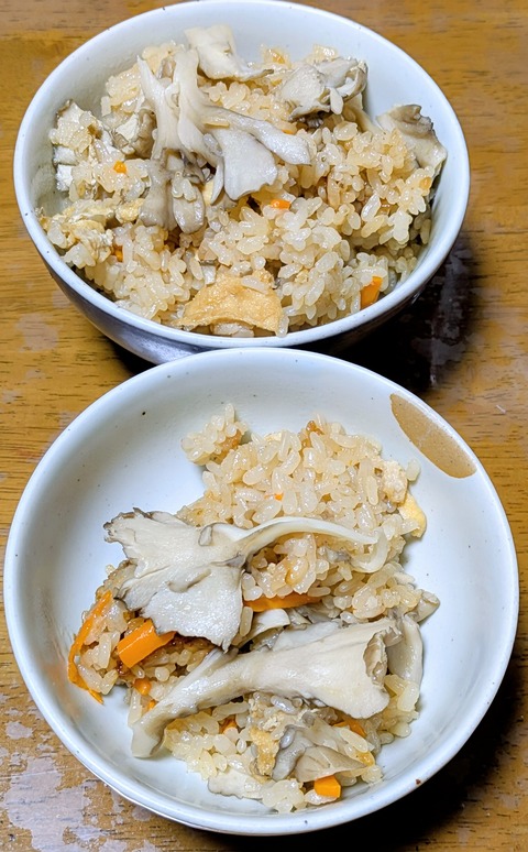 PXL_20251004_084637925~2