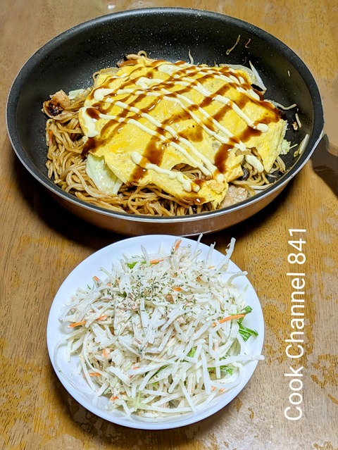 CYMERA_20241125_213116