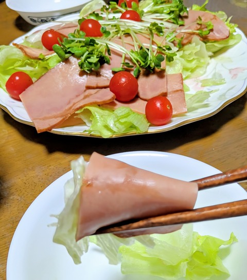 PXL_20250927_090641663~2