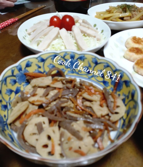 CYMERA_20221120_220555