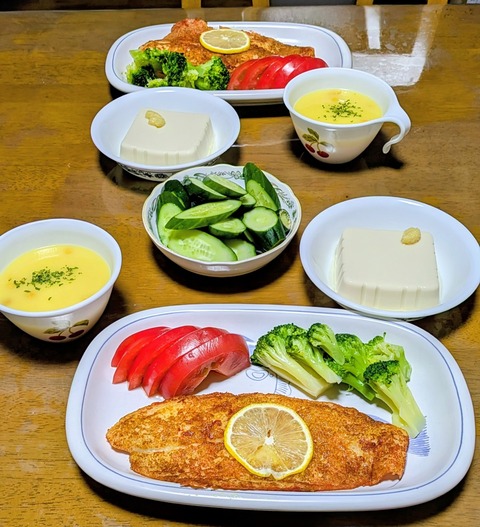 PXL_20260820_091106536~2