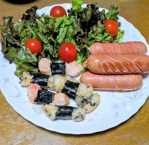 PXL_20260821_094327913~2