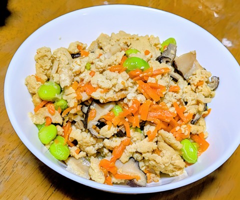 PXL_20251016_095354033~2