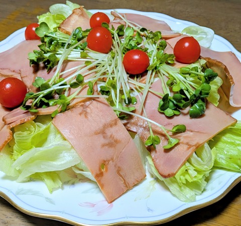 PXL_20250927_090124586~2