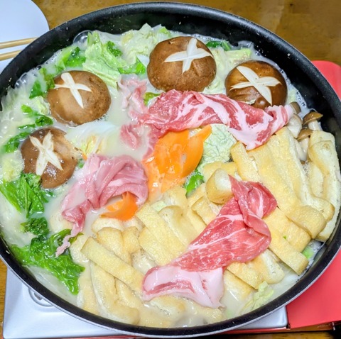 PXL_20251104_083550698~2