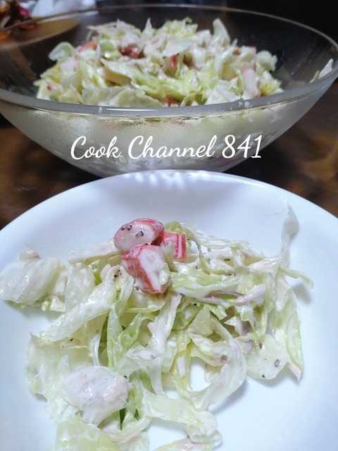 CYMERA_20240727_195656